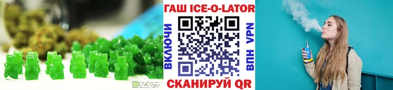 закладки  Нерюнгри  МЕГА рабочий сайт  Печенье с ТГК марихуана 