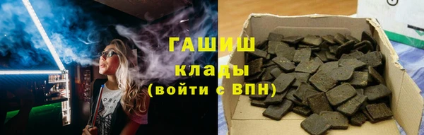 прущая мука Баксан