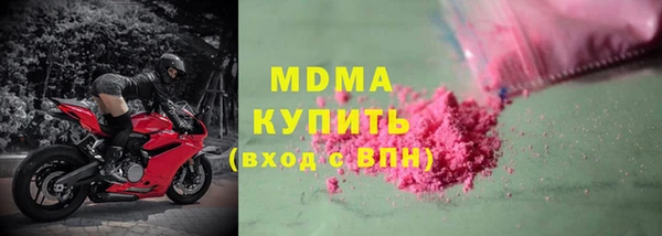 прущая мука Баксан