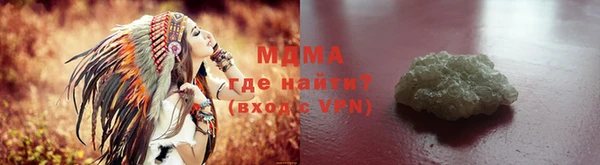прущая мука Баксан