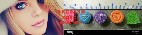 прущая мука Баксан