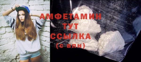 2c-b Балабаново