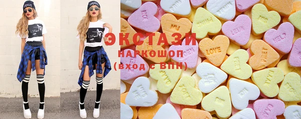 прущая мука Баксан