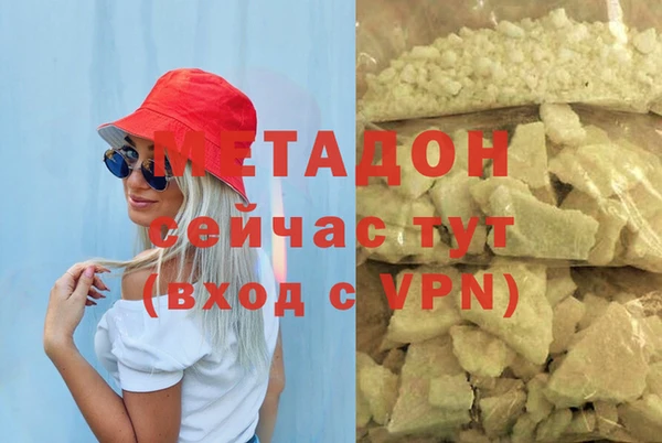 прущая мука Баксан