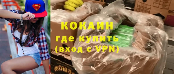 прущая мука Баксан