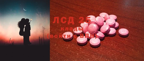 прущая мука Баксан