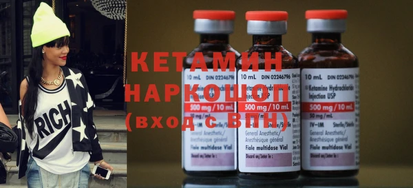 2c-b Балабаново