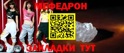 apvp Ярославль