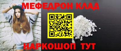 индика Янаул