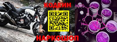 каннабис Ярцево