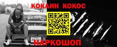 apvp Ярославль