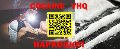 индика Янаул