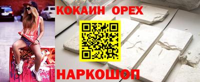 индика Янаул
