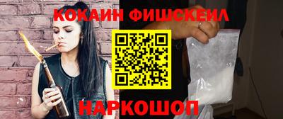 индика Янаул