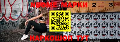 индика Янаул