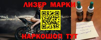 каннабис Ярцево