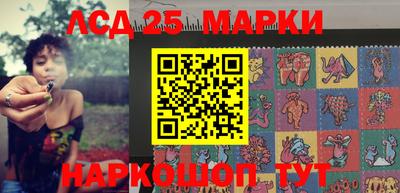 индика Янаул