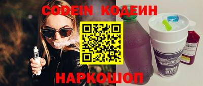 apvp Ярославль