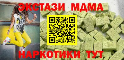 apvp Ярославль