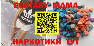 каннабис Ярцево