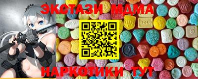apvp Ярославль