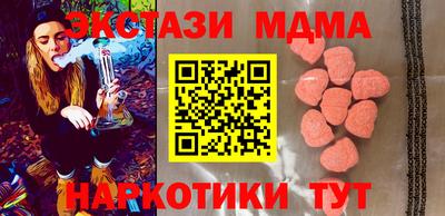 apvp Ярославль