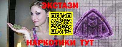 индика Янаул