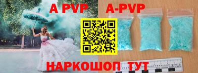 каннабис Ярцево