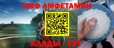 apvp Ярославль