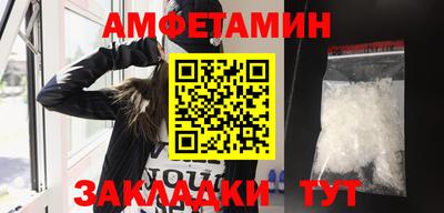 индика Янаул