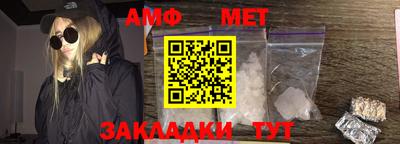apvp Ярославль