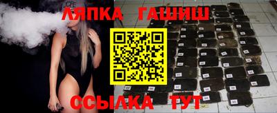 apvp Ярославль