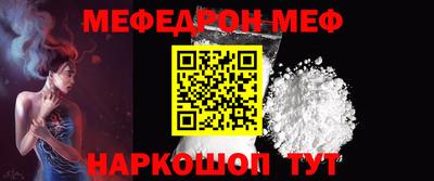 apvp Ярославль