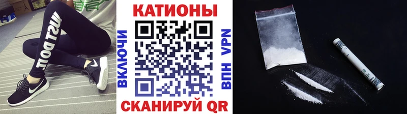 дарнет шоп Нерюнгри МЯУ-МЯУ mephedrone